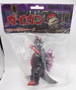 2023 CCP Middle Size Soft Vinyle Sofubi Figure 13 cm Gigan Design Image Ver. - Picture 1 of 4