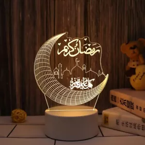 20x15.5cm Acrylic USB Ramadan Kareem 3D LED Night Lamp | Elegant Islamic Decor | - Picture 1 of 1