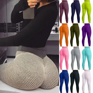 Women Anti-Cellulite Yoga Pants Push Up Tik Tok Leggings Running Pants Leggings - Picture 1 of 73