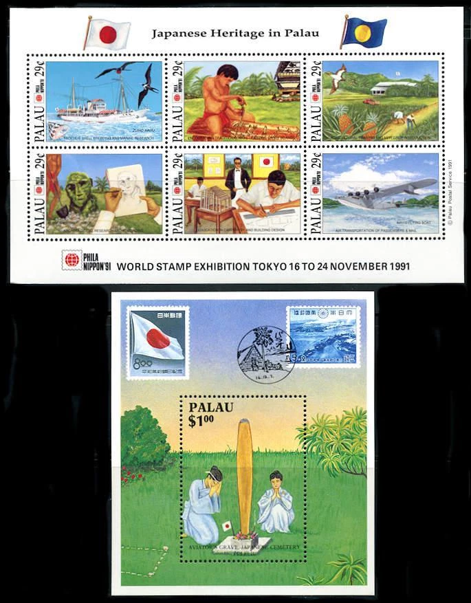 Palau: Mini hoja y hoja de recuerdo de la herencia japonesa 1991 (295-296) MNH Foto 1 de 1