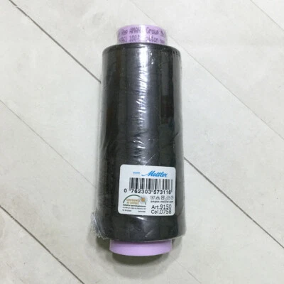 Mettler Silk-Finish Cotton Sewing Thread 2,000 yd Cone FIELDSTONE GREY 50 Wt - Image 1 of 4