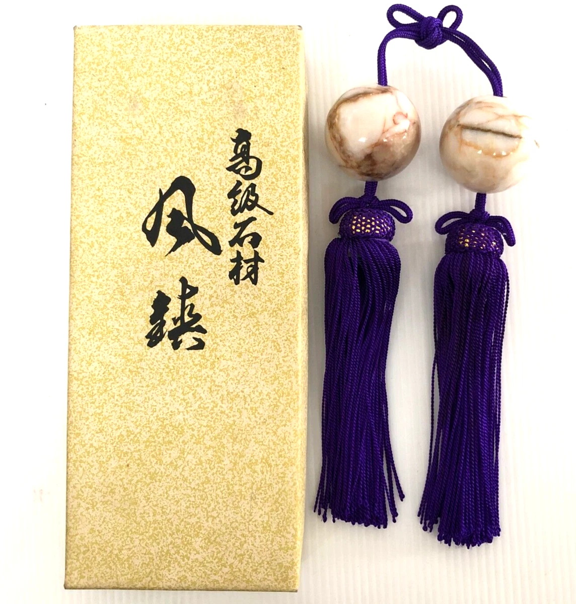 置物 Bell stone Y8620 OKIMONO Green viewing stone wooden stand Japan antique decor