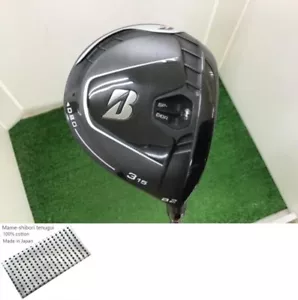 Bridgestone B2 FW / 3w 15 Degree / Flex Stiff / SPEEDER NX 50 Exc - Picture 1 of 10