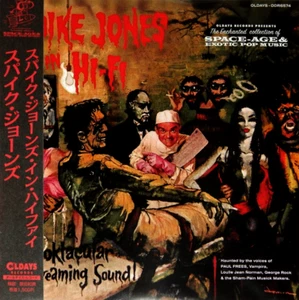 ＊SPIKE JONES Spike Jones In Hi-Fi [Paper Sleeve CD] - Picture 1 of 3
