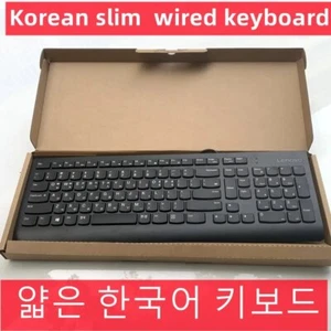 Korean USB Wired Keyboard for Lenovo Slim Version sk8823 EKB536 - Picture 1 of 12