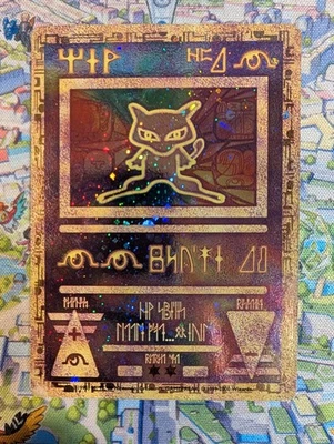 Ancient Mew Promo LP with Swirl - Pokemon The Movie 2000 Vintage Holo - Image 1 of 4