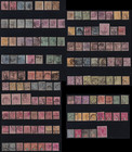 Ceylon Stamps QV 1872-1900 Used Collection, High Values, Surcharges Etc