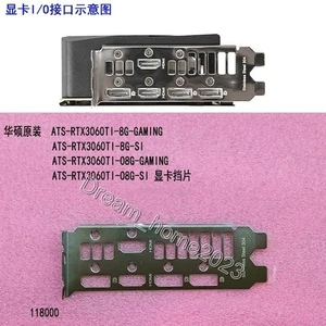Soporte original para tarjeta de video ASUS ATS RTX 3060Ti 8G GAMING RTX3060Ti 8G SI - Imagen 1 de 1