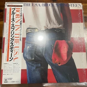 Bruce Springsteen – Born In The U.S.A. 1984 Japanese Vinyl 2nd Pressing w/OBI - Picture 1 of 9