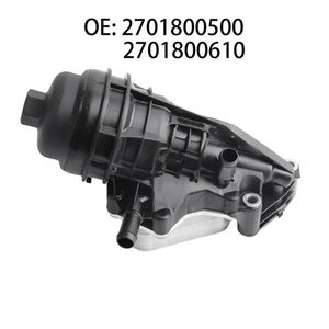 Oil Filter Base Assembly For Mercedes For 2701800500 Optimal Performance - Picture 1 of 9
