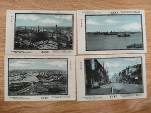 China postcard-Full set 16-Wuhan-武汉 - Picture 1 of 6