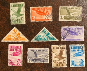 Liberia #C4-13 Complete set Used - Torn Perfs on C12 - Picture 1 of 1