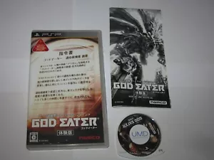 God Eater Taikenban (Demo) Japanese Playstation PSP Japan import US Seller - Picture 1 of 7