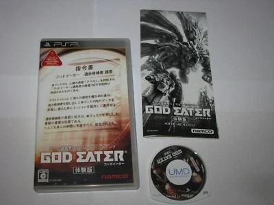 God Eater Taikenban (Demo) Japanese Playstation PSP Japan import US Seller - Image 1 of 4