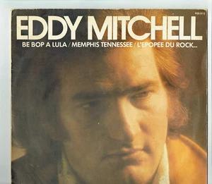 33T Eddy MITCHELL Vinyle LP 12" BE BOP A LULA - L'EPOPEE DU ROCK -BARCLAY 950013 - Picture 1 of 5