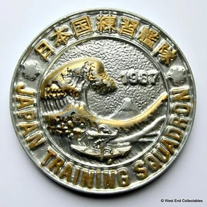 Japan Training Squadron- Old Japanese Navy Ship Metal Tampion Plaque Badge Crest - Picture 1 of 3