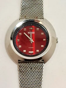 Orologio da polso uomo analogico vintage Citizen quarzo tono argento quadrante rosso - Foto 1 di 12