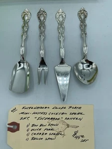 International Silver Plate Mini Hostess Cocktail Set - Interlude Pattern - EUC - Picture 1 of 5