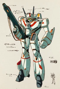 ROBOTECH VERITECH SKETCH Poster 13x19 inches #3 Free Shipping - Picture 1 of 1