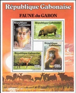REPUBLIQUE GABONAISE - BLOC FEUILLET - ANIMAUX - NEUF SANS TRACE DE CHARNIERE. - Imagen 1 de 1
