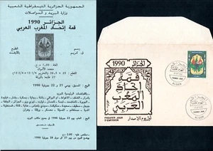 1990 - Algeria - Arab Maghreb Union Summit Conference - Flag - FDC rare - Picture 1 of 1