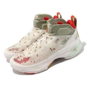 Nike Air Jordan XXXVII CNY PF 37 Ivory Gold Red Men Basketball Shoes FD4688-100 - Picture 1 of 8