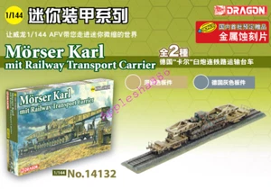 Dragon 14132 1/144 scale morser karl mit Railway Transport Carrier 2020 new - Picture 1 of 1