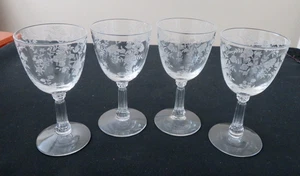 4 tallos de cóctel de vino Fostoria Bouquet # 6033 4 3/4" excelente estado - Imagen 1 de 10