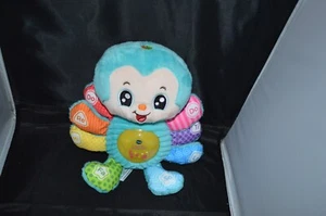 Vtech Snug-a-bug Musical Critter Pre-owned R6 11" - Picture 1 of 3