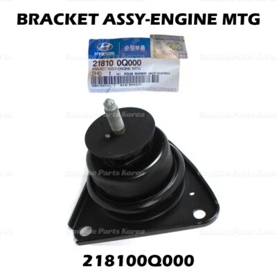 ⭐OEM⭐ Montaje motor motor delantero derecho 218100q000 para HYUNDAI Elantra KIA Forte 07-13 Foto 1 de 3