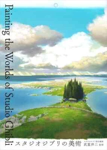 Painting the Words of Studio Ghibli Anime Background Art Book Collector's ED New - Picture 1 of 4