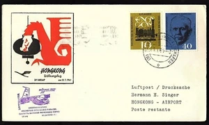 FLIGHT COVER GERMANY TO HONG KONG (KB1990) - Picture 1 of 1