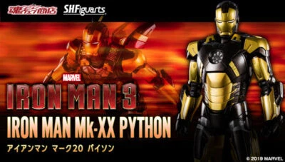 Figura de acción S.H.Figuarts Iron Man MK-XX Python BANDAI Premium EN STOCK Foto 1 de 4