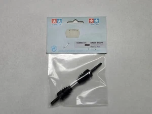 Tamiya 14135014 Drive Shaft The Fox (58051) Part number 4135014 - Picture 1 of 1