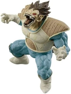 DRAGON BALL - Ohzaru Vegeta Variant Version Creator x Creator - Figure Banpresto - Foto 1 di 2