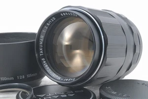 Exc++ Pentax SMC Takumar 120mm F 2.8 F/2.8 M42 Lens *6894034 - Picture 1 of 6