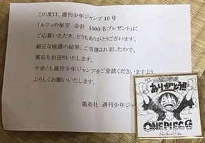 ONE PIECE Eiichiro Oda Autograph Shikishi Limited 1500 mini color paper JPN - Bild 1 von 6