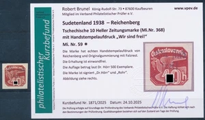 Sudetenland Reichenberg Zeitungsmarke 1938 Michel 59 Befund (S27770) - Bild 1 von 1