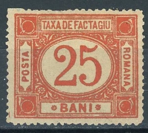 sr1844 Rumänien Paketpost Sc#Q1 aufklappbar - Bild 1 von 1