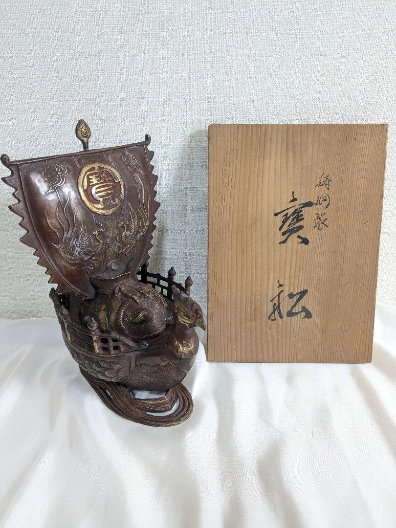 多色铁日本古董雕像| eBay