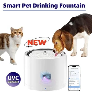 Dispensador automático de fuente de agua para mascotas filtro de esterilización UVC para gato perro - Imagen 1 de 11