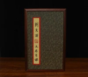 EDLES CHINESISCHES HANDBEMALTES GEMÄLDE ROLLBUCH LIU WENXI MARK (A203) - Bild 1 von 12