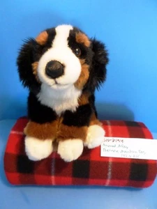 Animal Alley Berner Sennenhund Sitzsack Plüsch (310-3194) - Bild 1 von 6