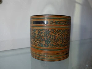 Lackdose Betelnuß Box Antik Burma/Myanmar handbemalt 4-tlg. - Bild 1 von 14