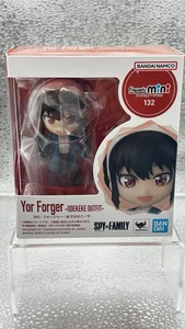AUTHENTISCH - Figuarts Mini - Spy x Family - Yor Forger Odekeke Outfit - Bild 1 von 6