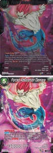 Demigra de absorción forzada - Juego de caja de cubierta de expansión 03: Ultimate Box (DBS-BE03) - Imagen 1 de 2