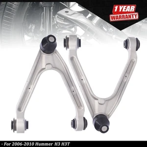 2Pc Front Upper Control Arms Ball Joint LH & RH Pair Set For 06-10 Hummer H3 H3T - Picture 1 of 8