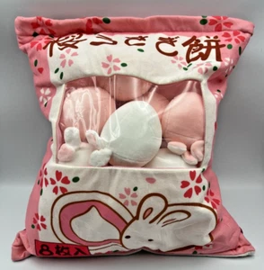 Cuscino coniglietto Sakura coniglio mochi peluche giapponese fiori di ciliegio morbido peluche - Foto 1 di 8