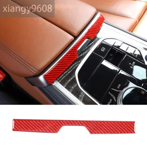 Red Carbon Fiber Armrest Box Switch Panel Cover For BMW 8 Series G14 G15 2019-22 - Picture 1 of 10