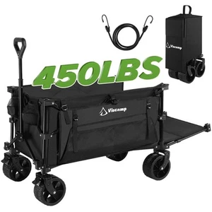 300L Foldable Wagon Cart 450lbs Capacity Beach and Garden Cart With Big Wheel... - Picture 1 of 7